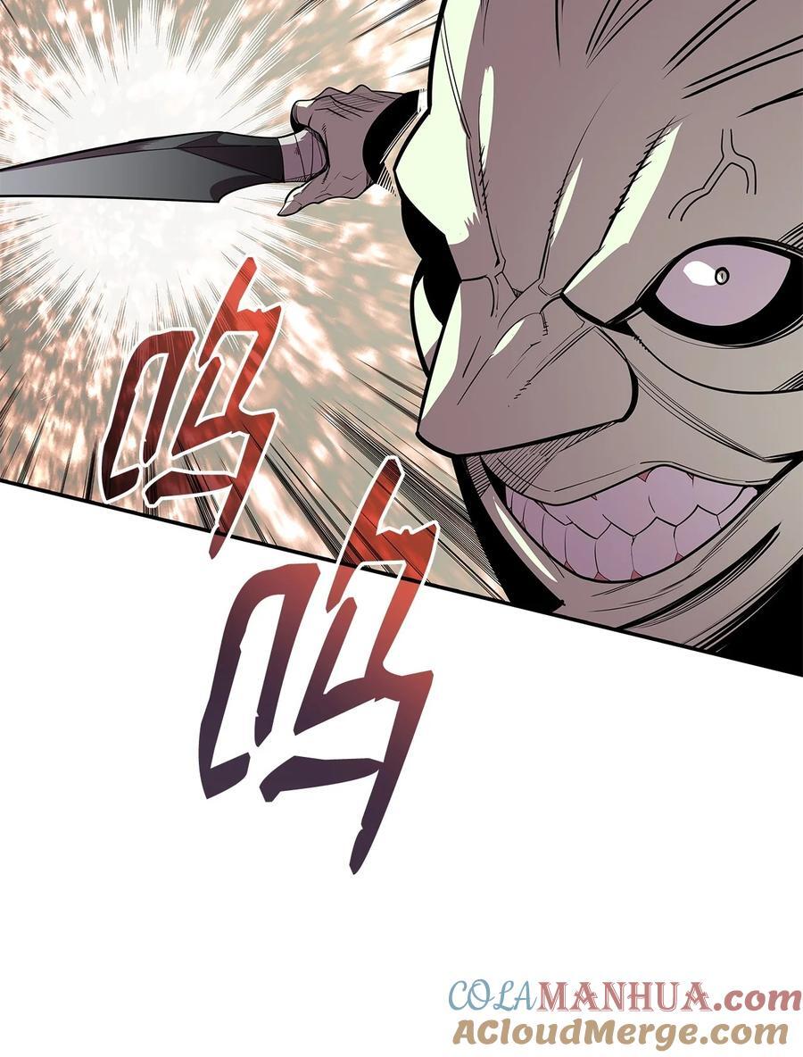 146 破坏熔炉9
