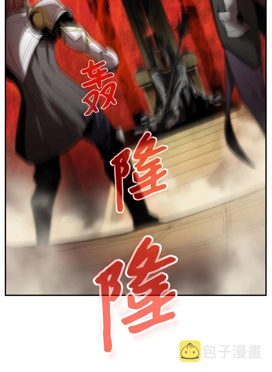 8 无名女王19