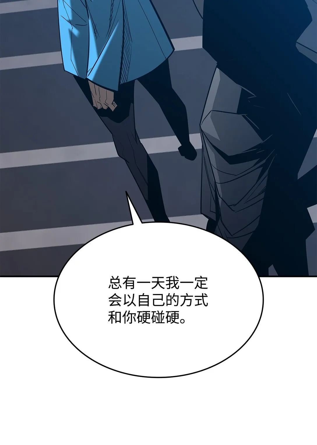 178 一夜成名69