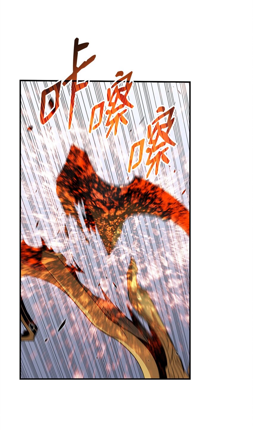 105 梦魇的邪笑63