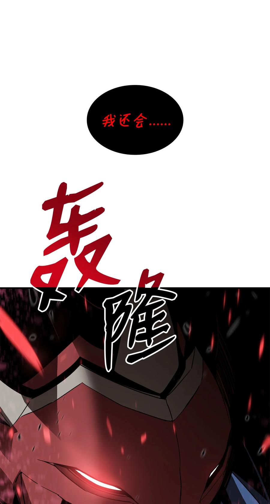 52 同窗会43
