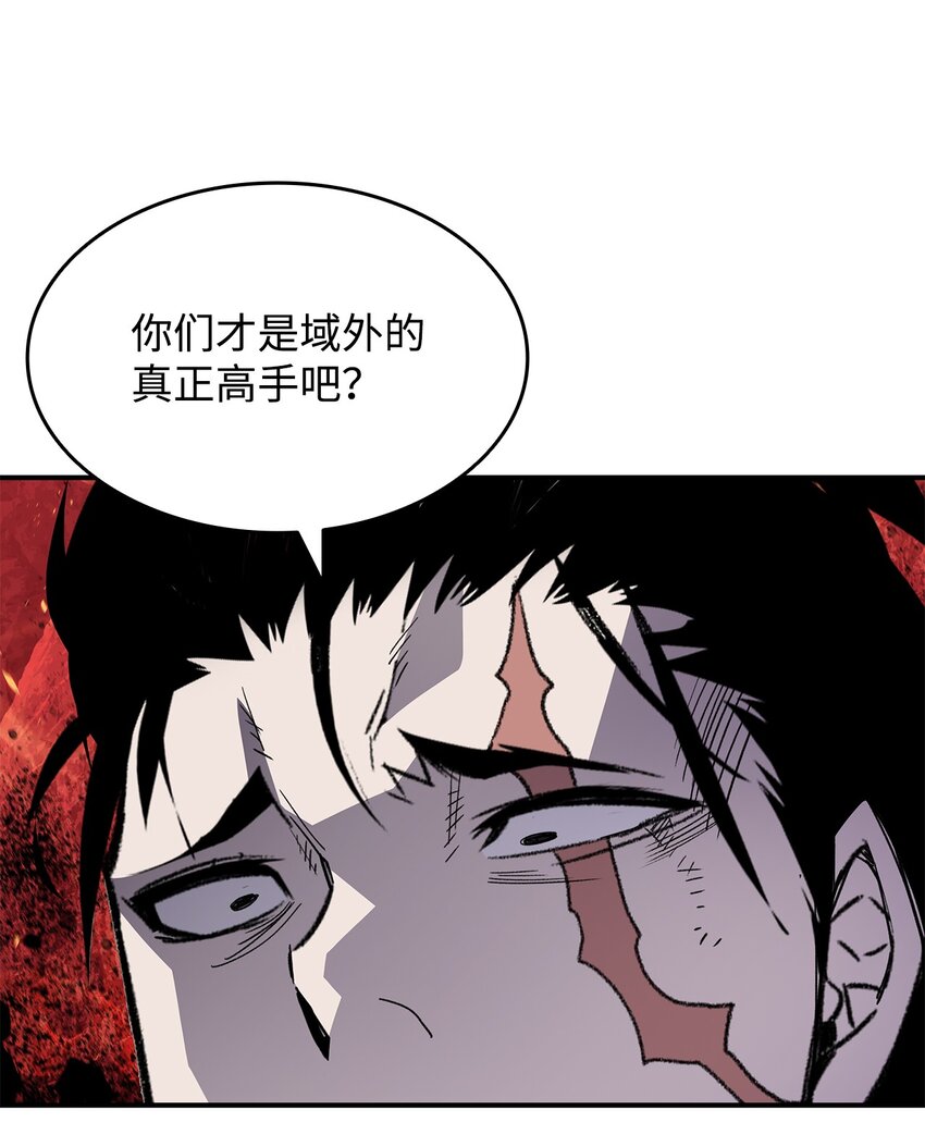 86 回忆满满11