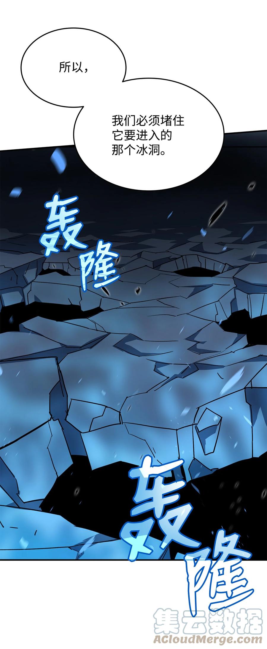 58 隐藏任务63