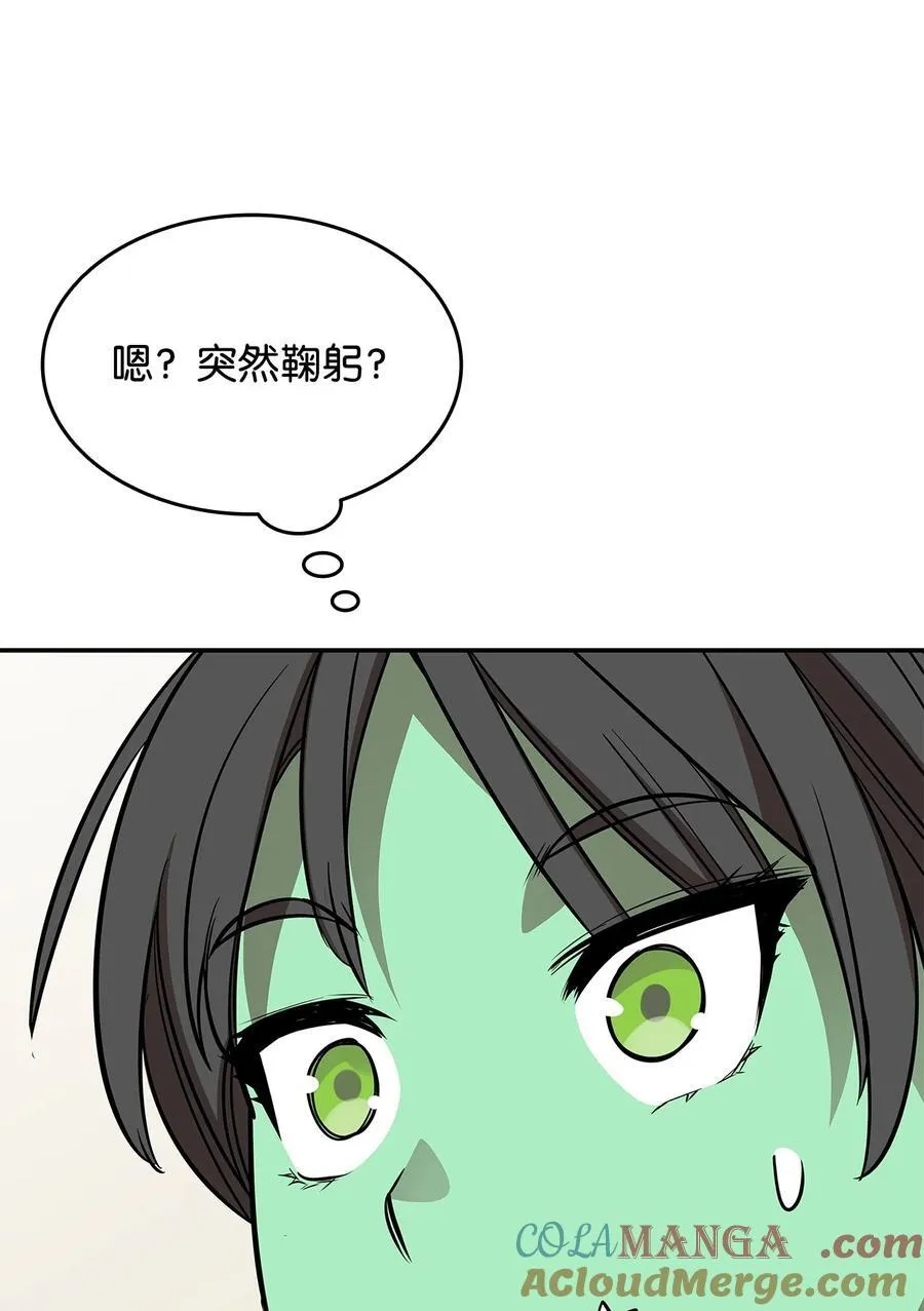 165 进入决赛12