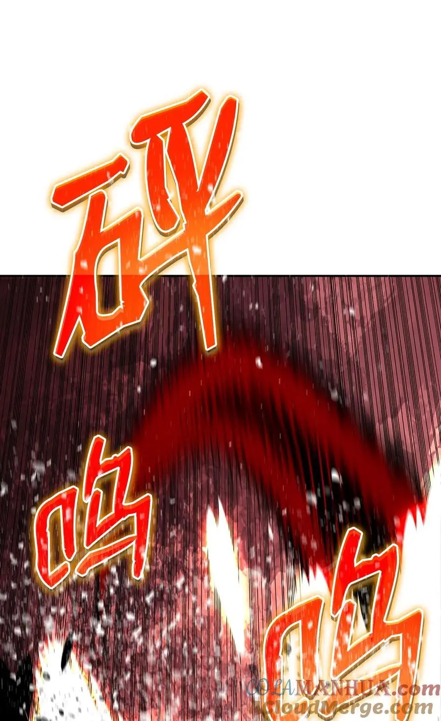 152 恼羞成怒78