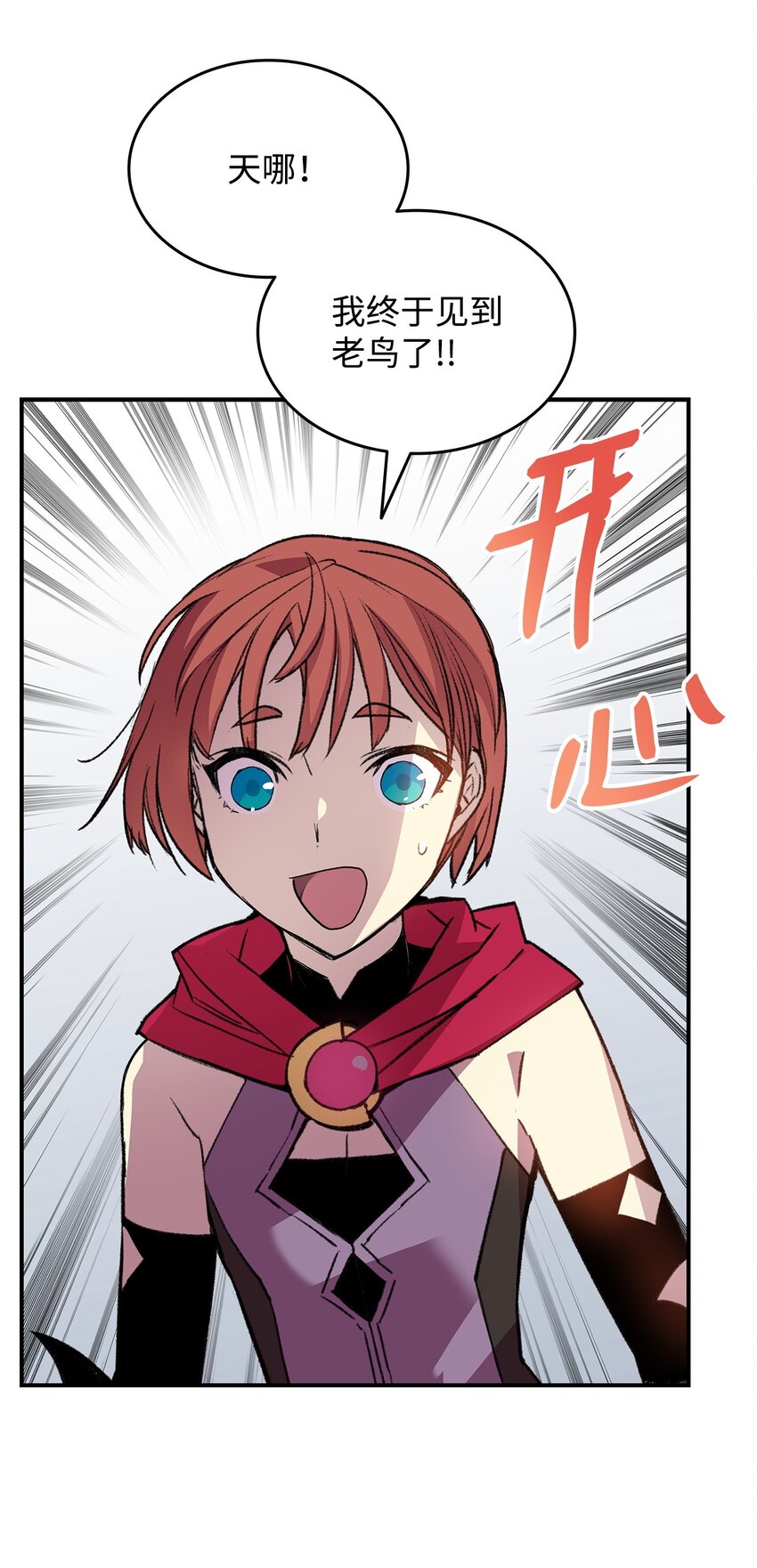 98 有缘再见17