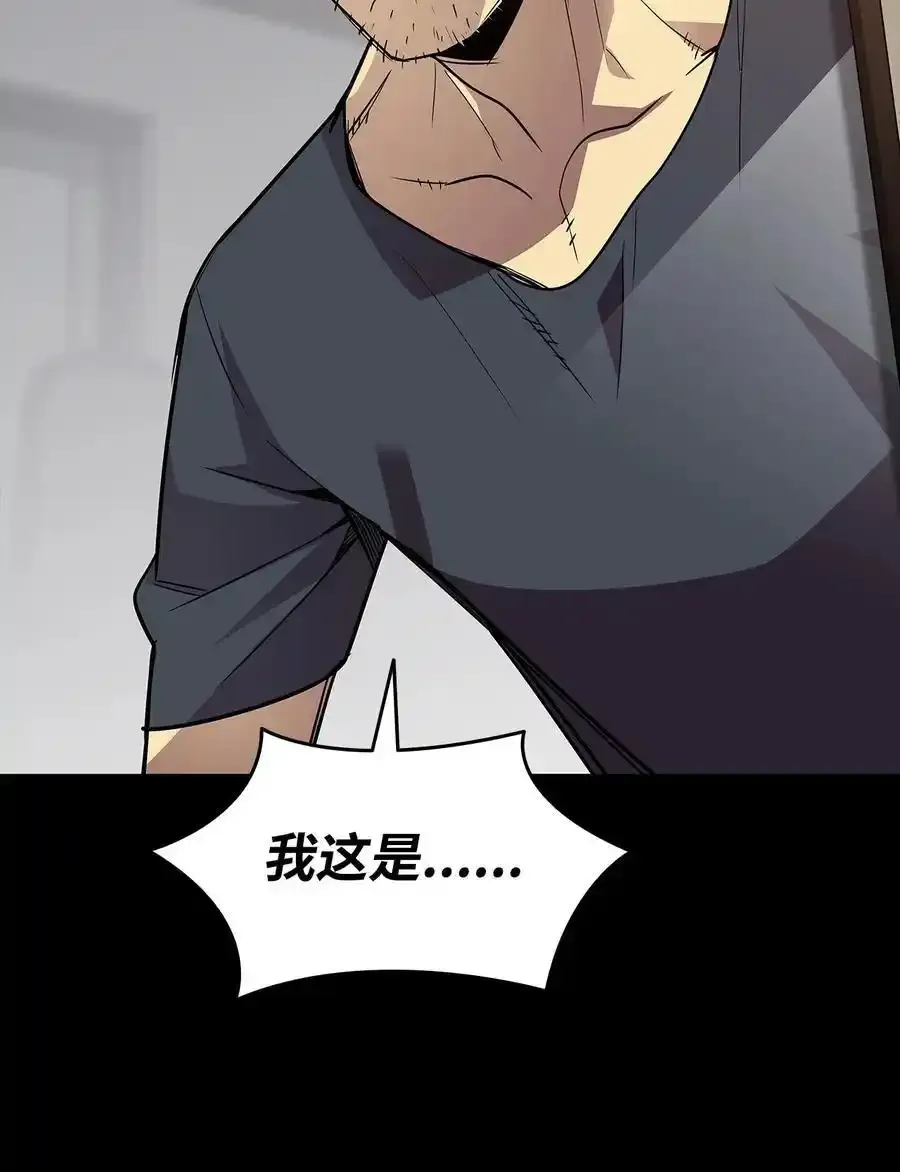 158 逃避现实76