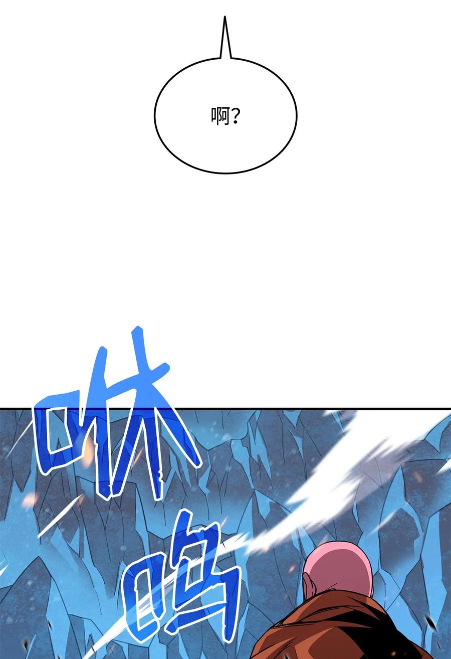 58 隐藏任务91