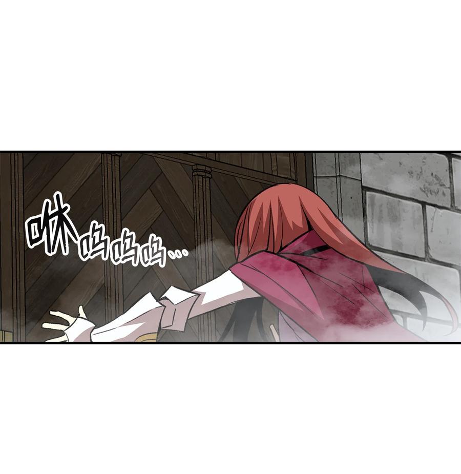 36 秘密通道23