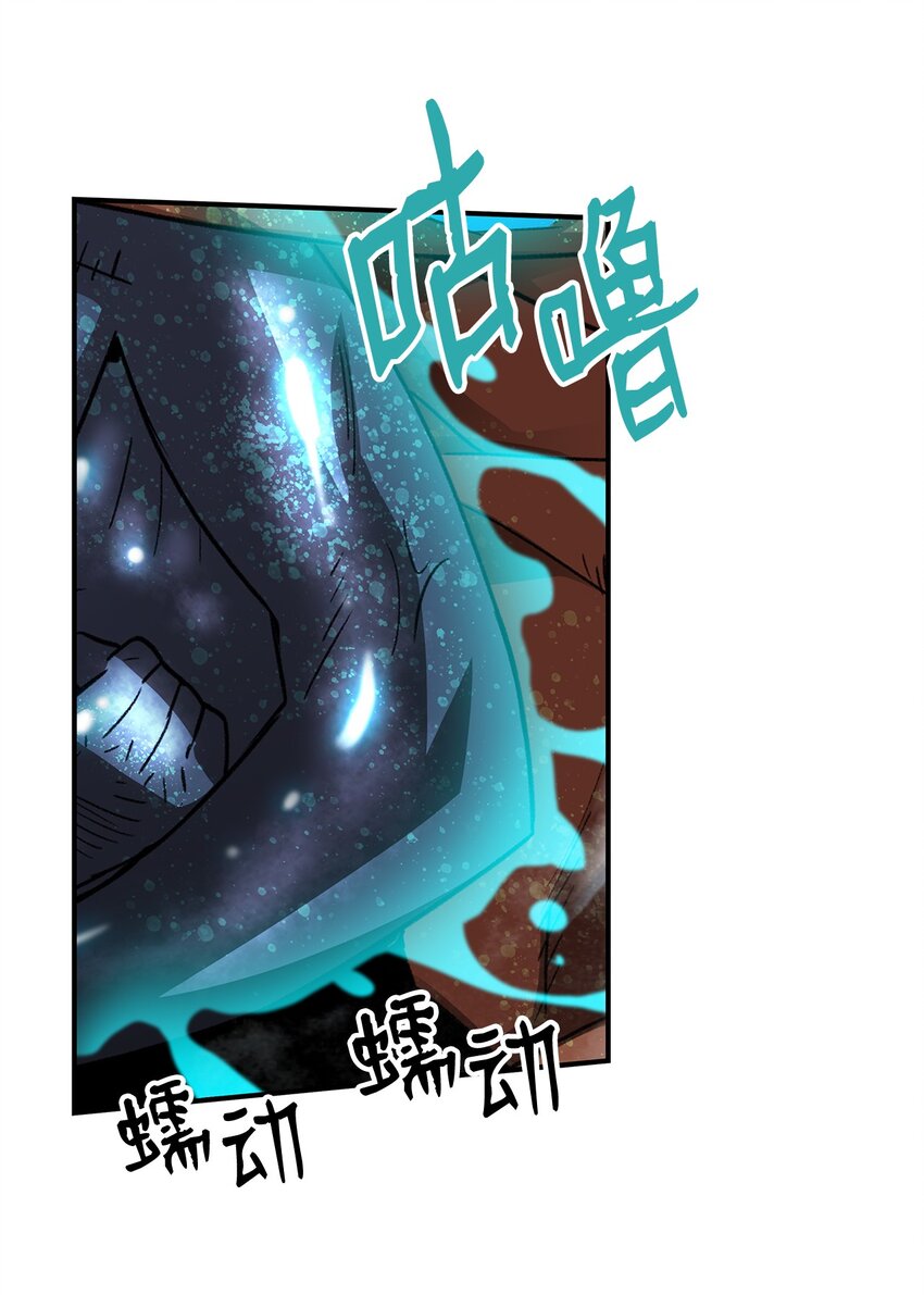 65 浮冰46