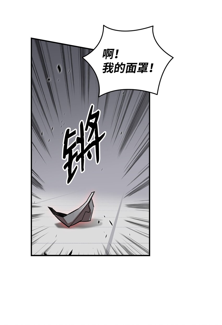 100 玩的就是心跳85