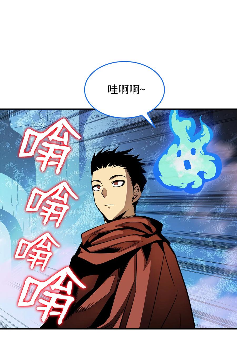 31 职业邀请40