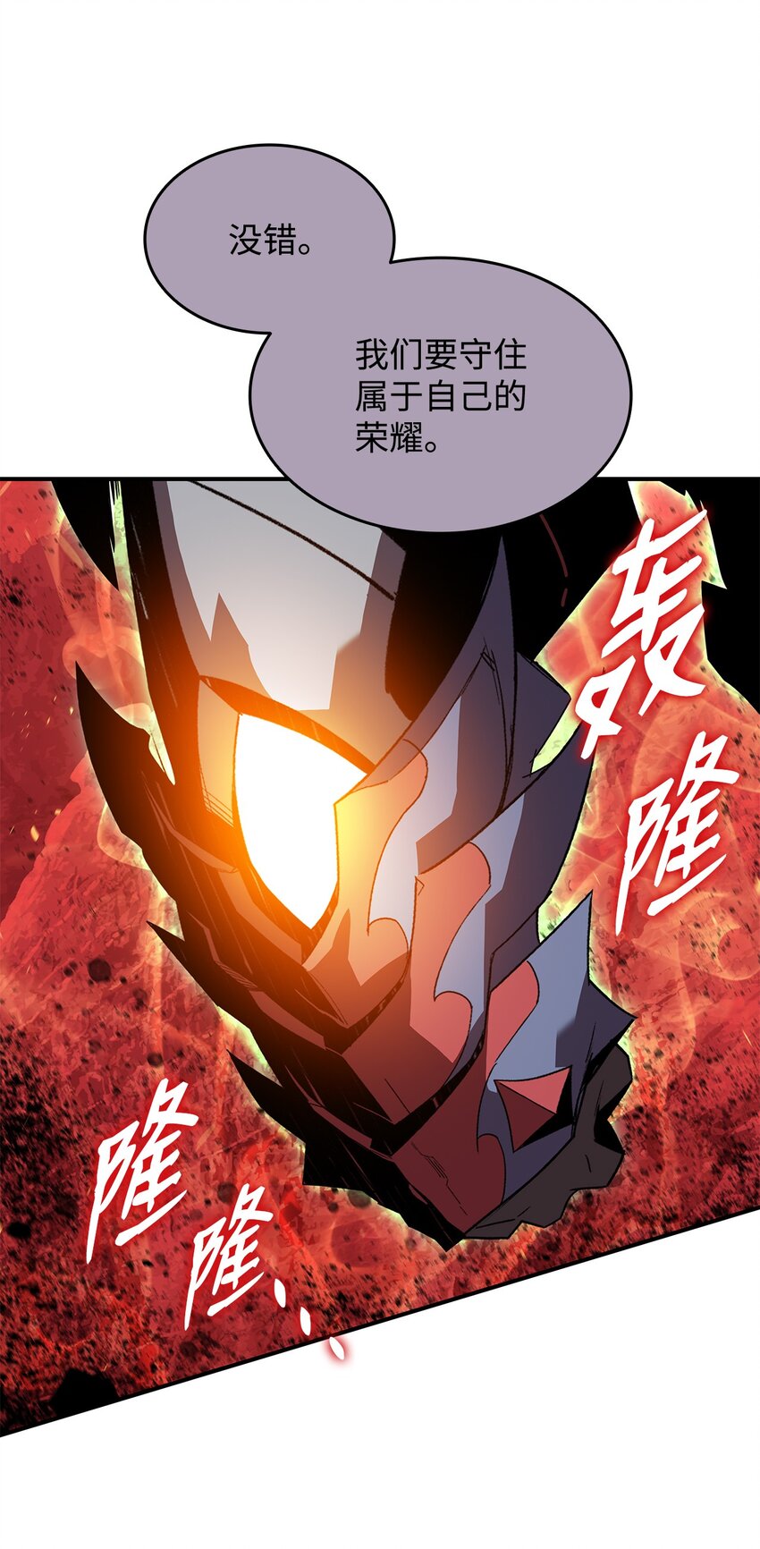 86 回忆满满33