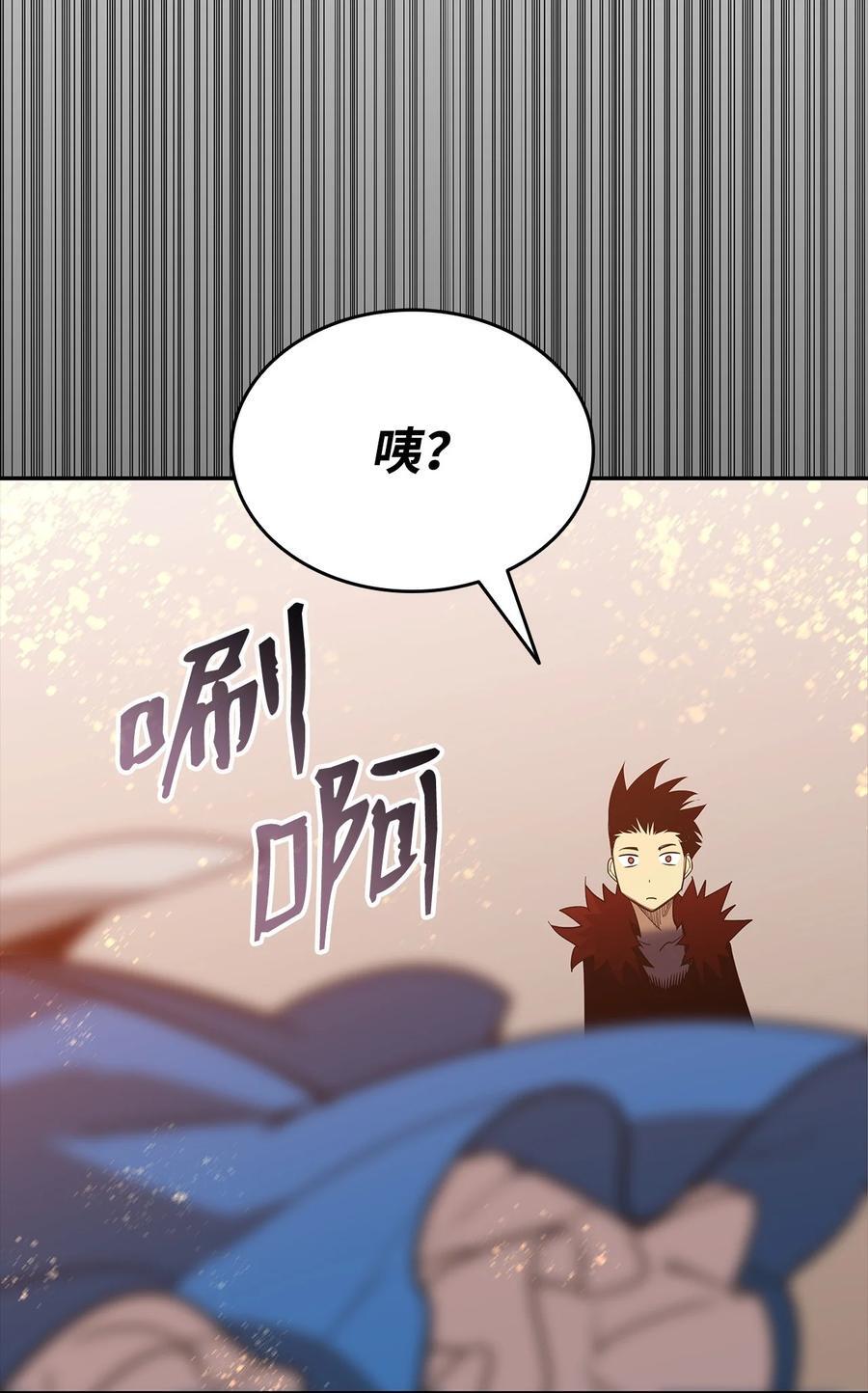 150 扑朔迷离74