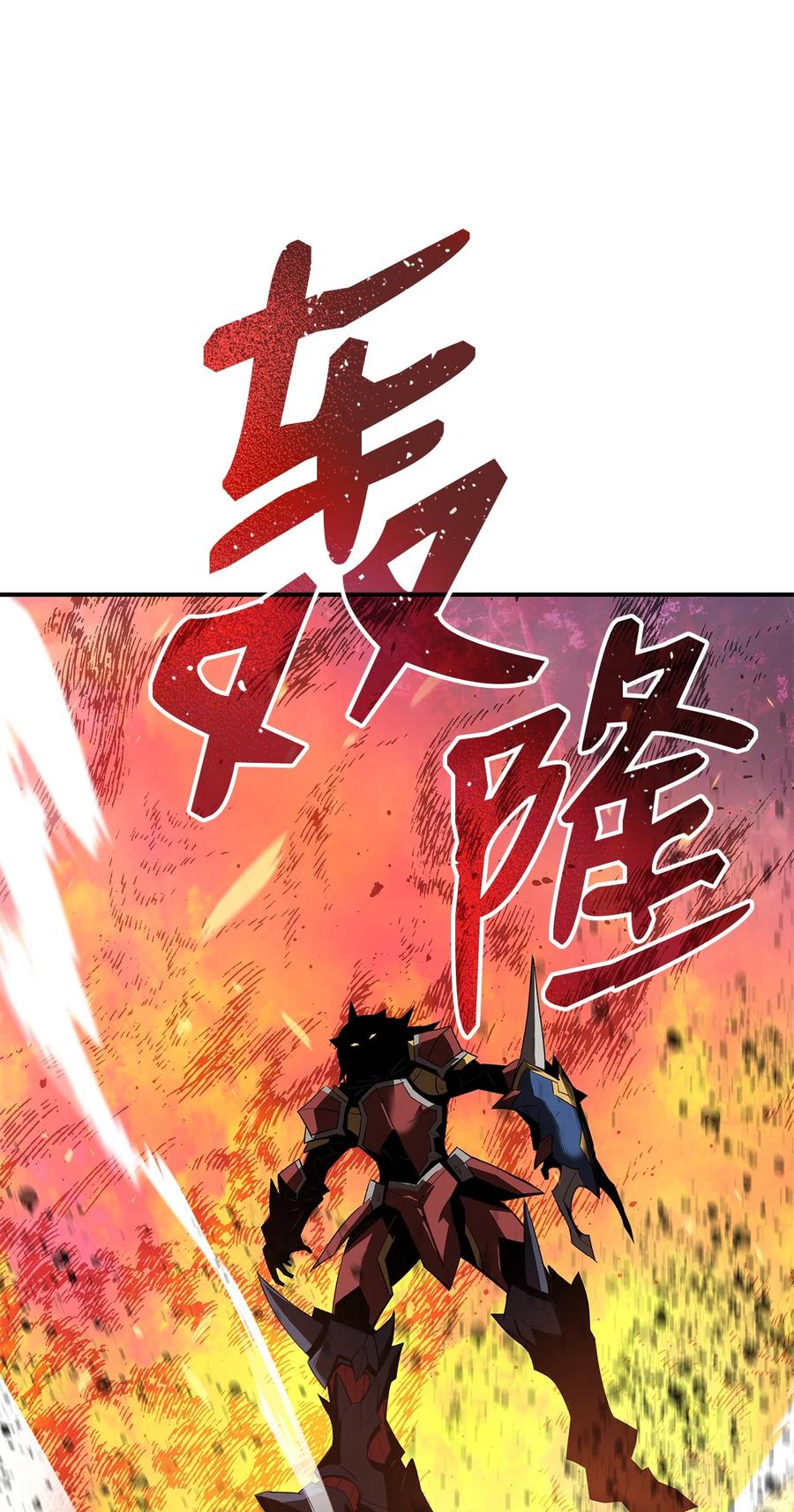 52 同窗会35