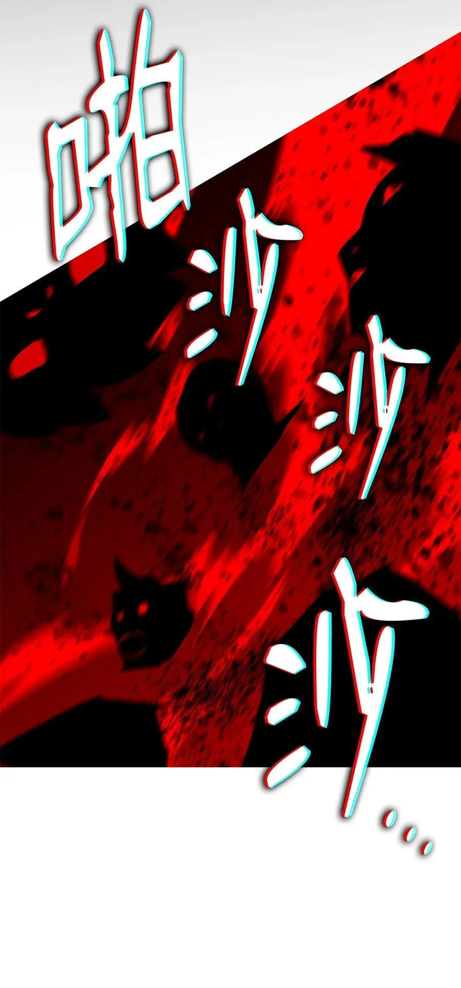 198 隐藏副本69