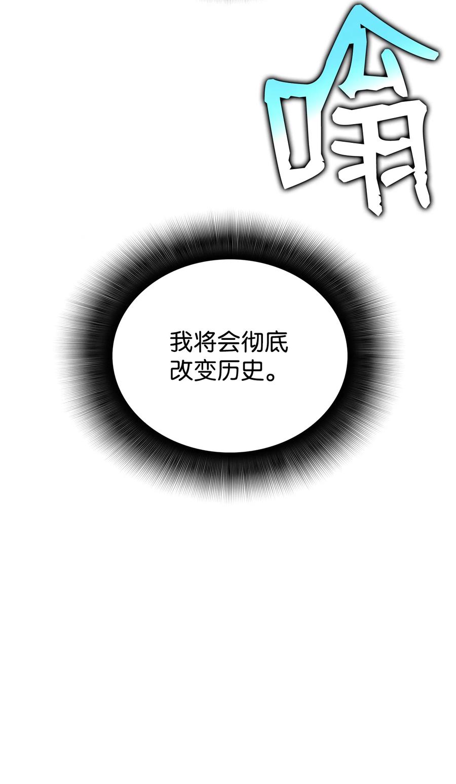 39 一石二鸟99