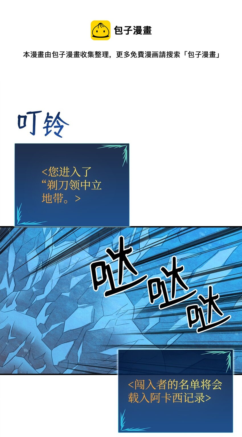 66 左右两派7