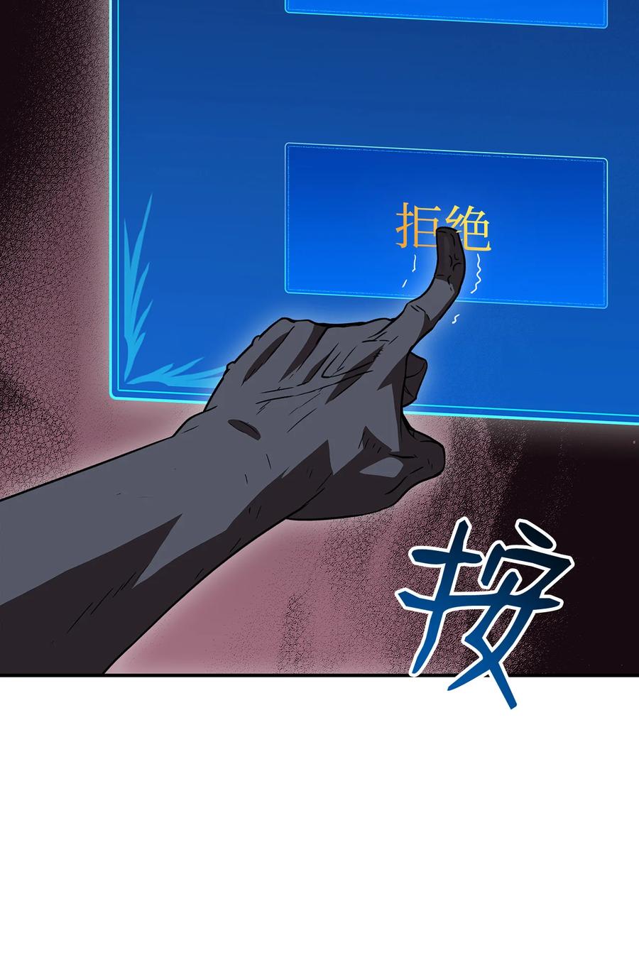 37 脆弱的和平22