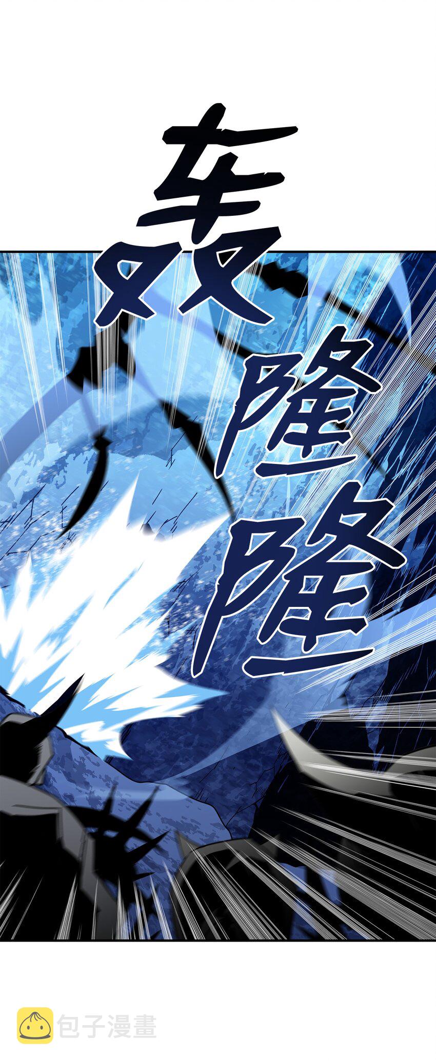 66 左右两派65