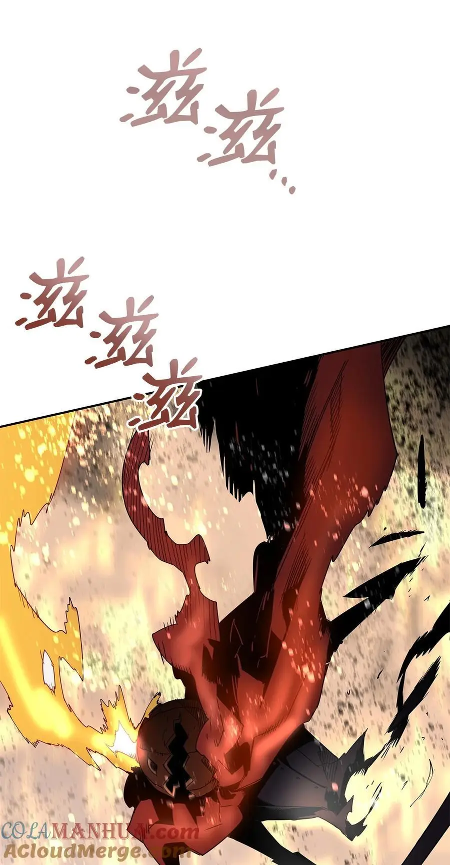 157 成功击杀78