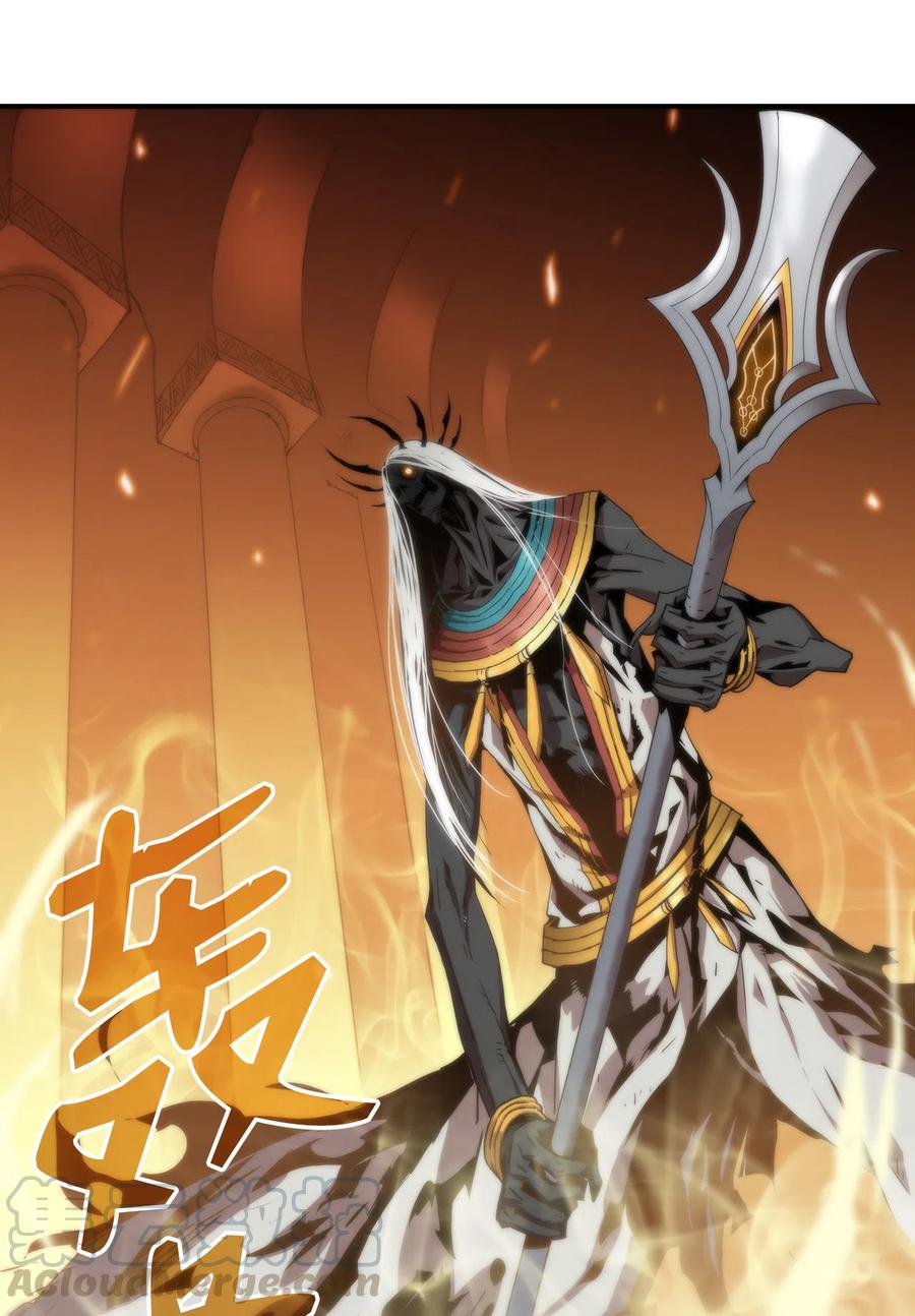 8 无名女王32