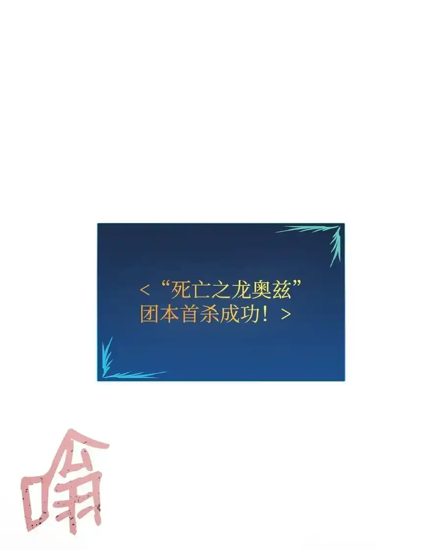 158 逃避现实1