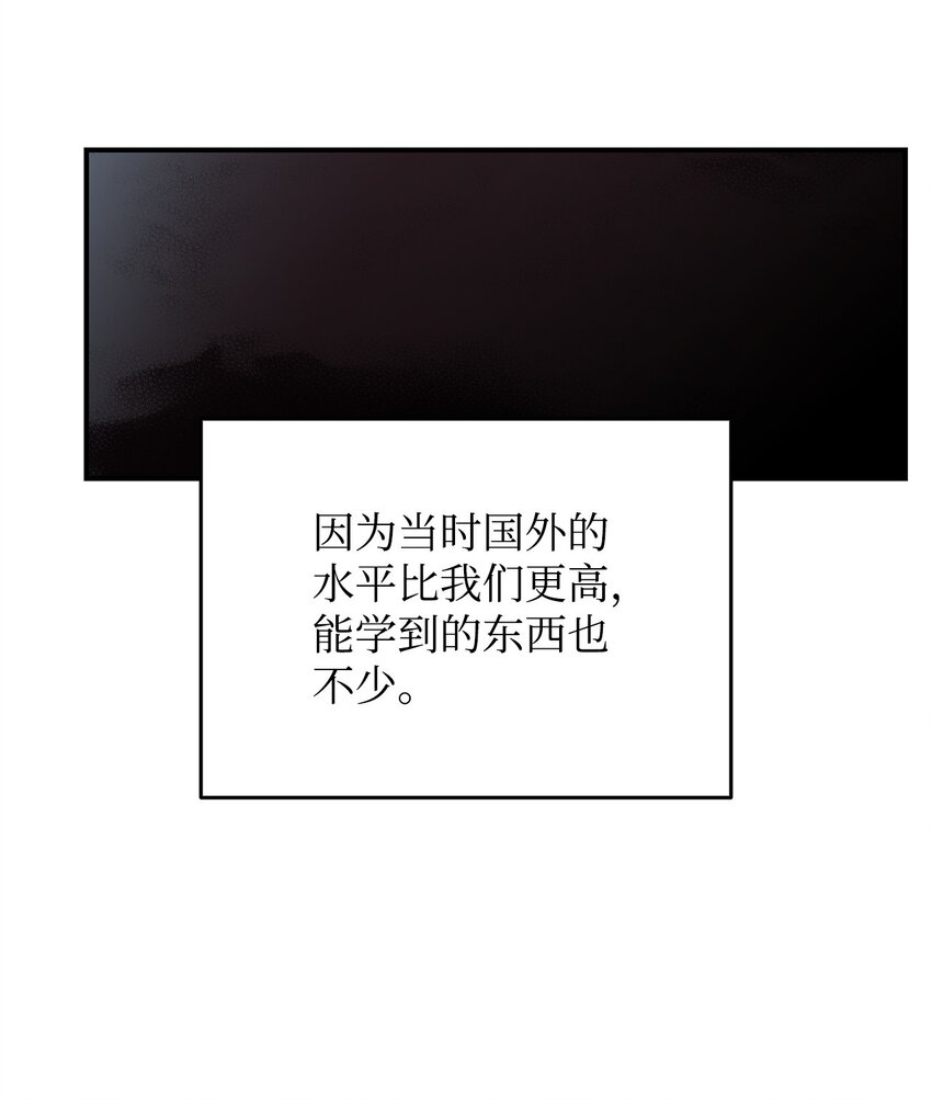 79 8分钟40