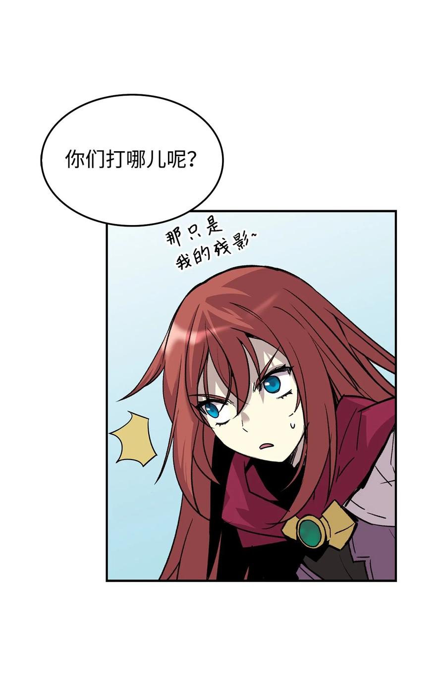 11 隐藏副本22