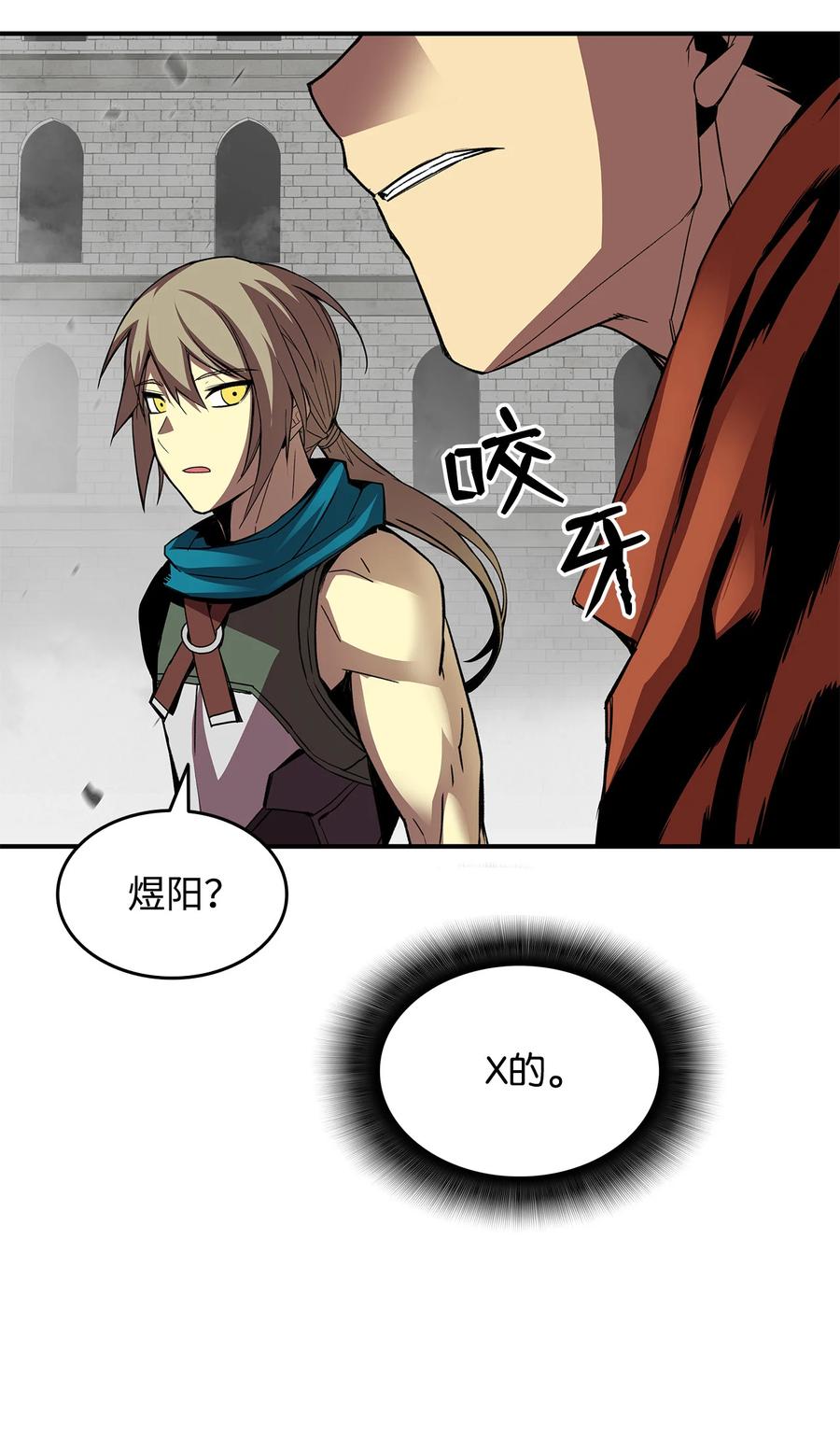 39 一石二鸟35