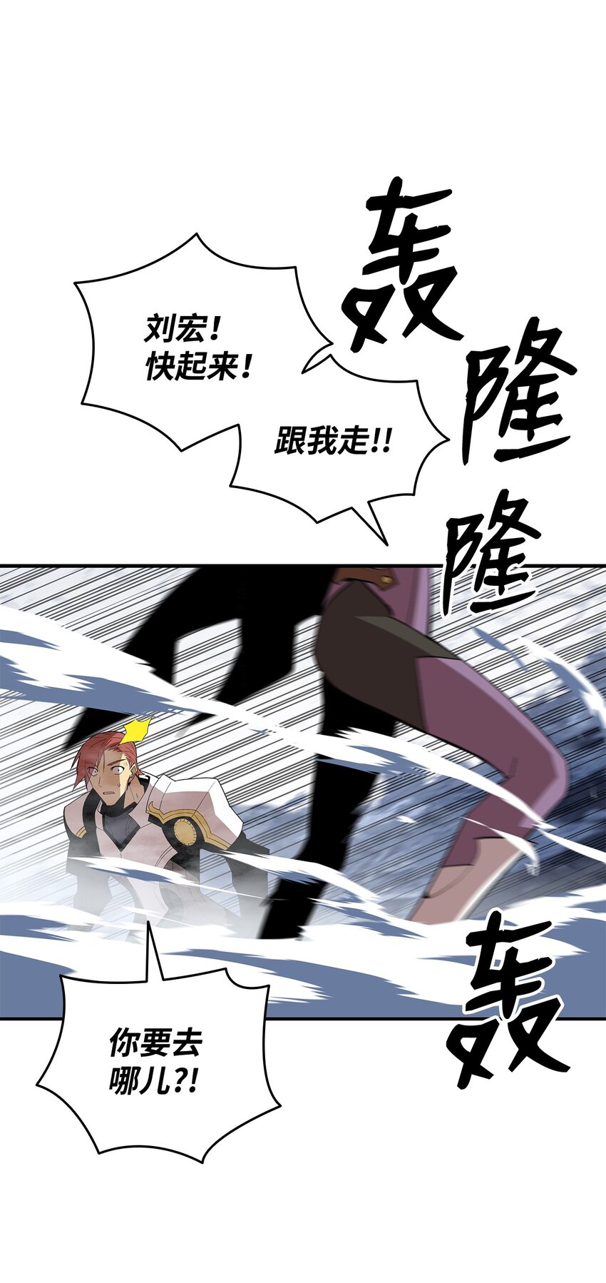65 浮冰94