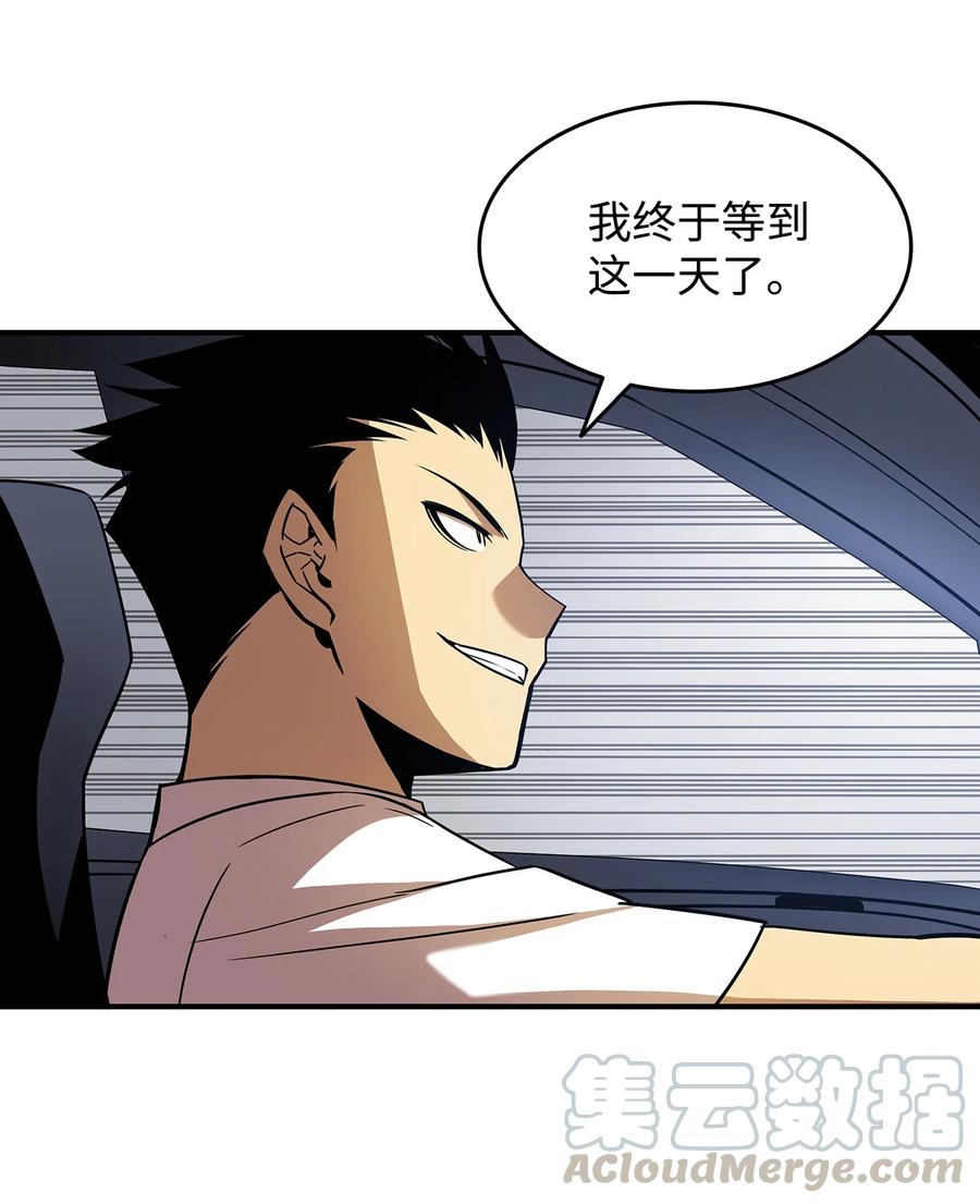 24 PK大赛72