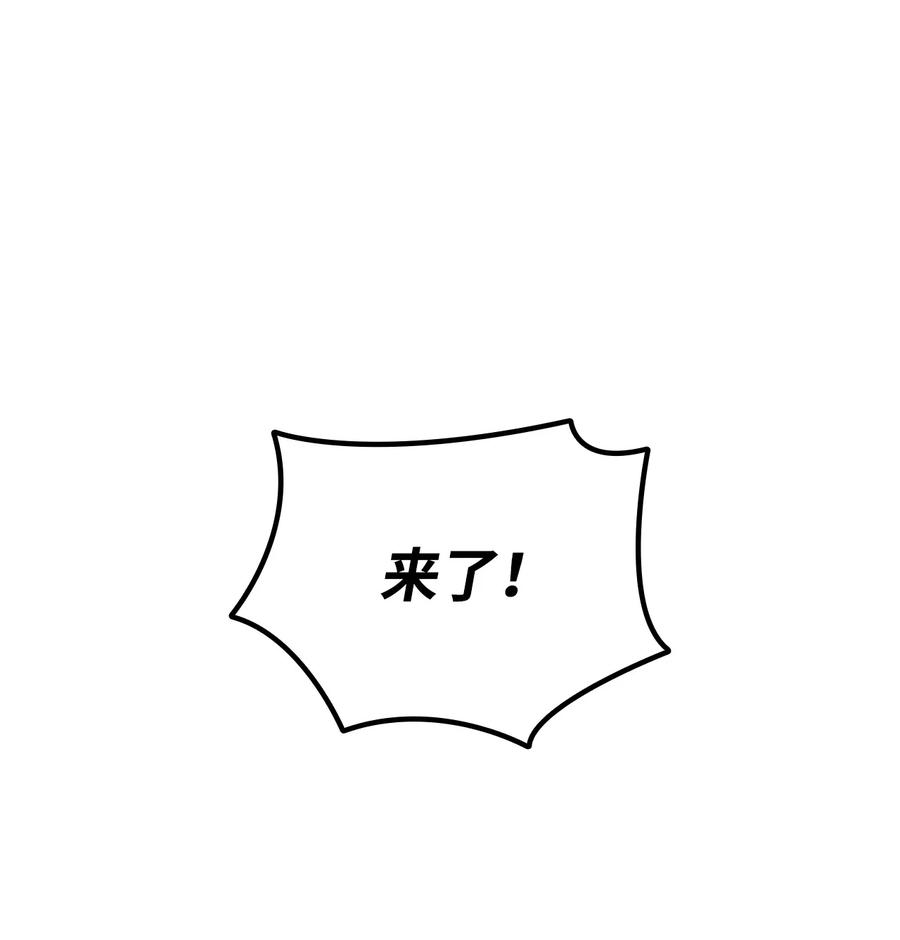40 黑暗之王66