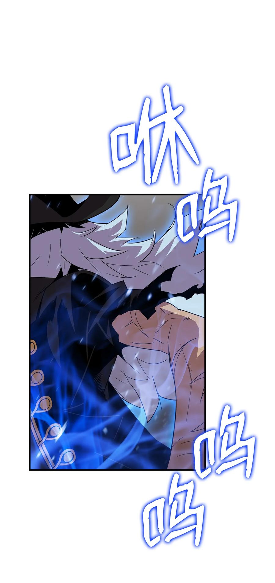 60 恶魔盛宴号33