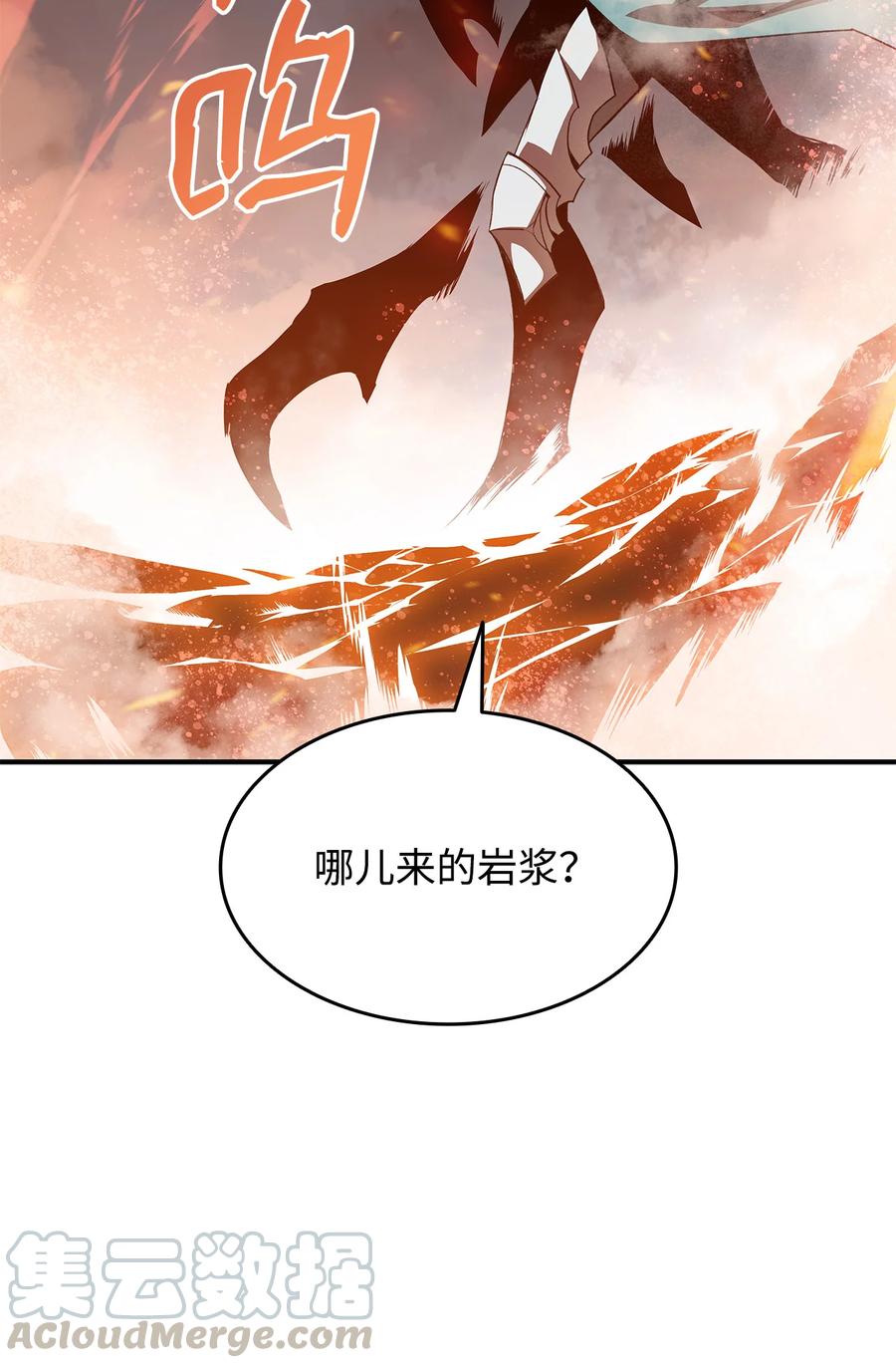33 开始表演81