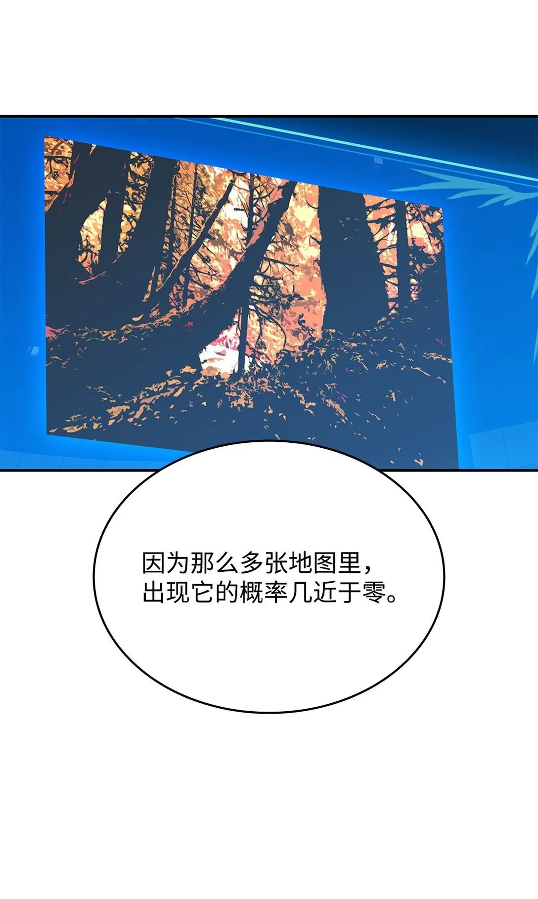 180 小联赛开始72