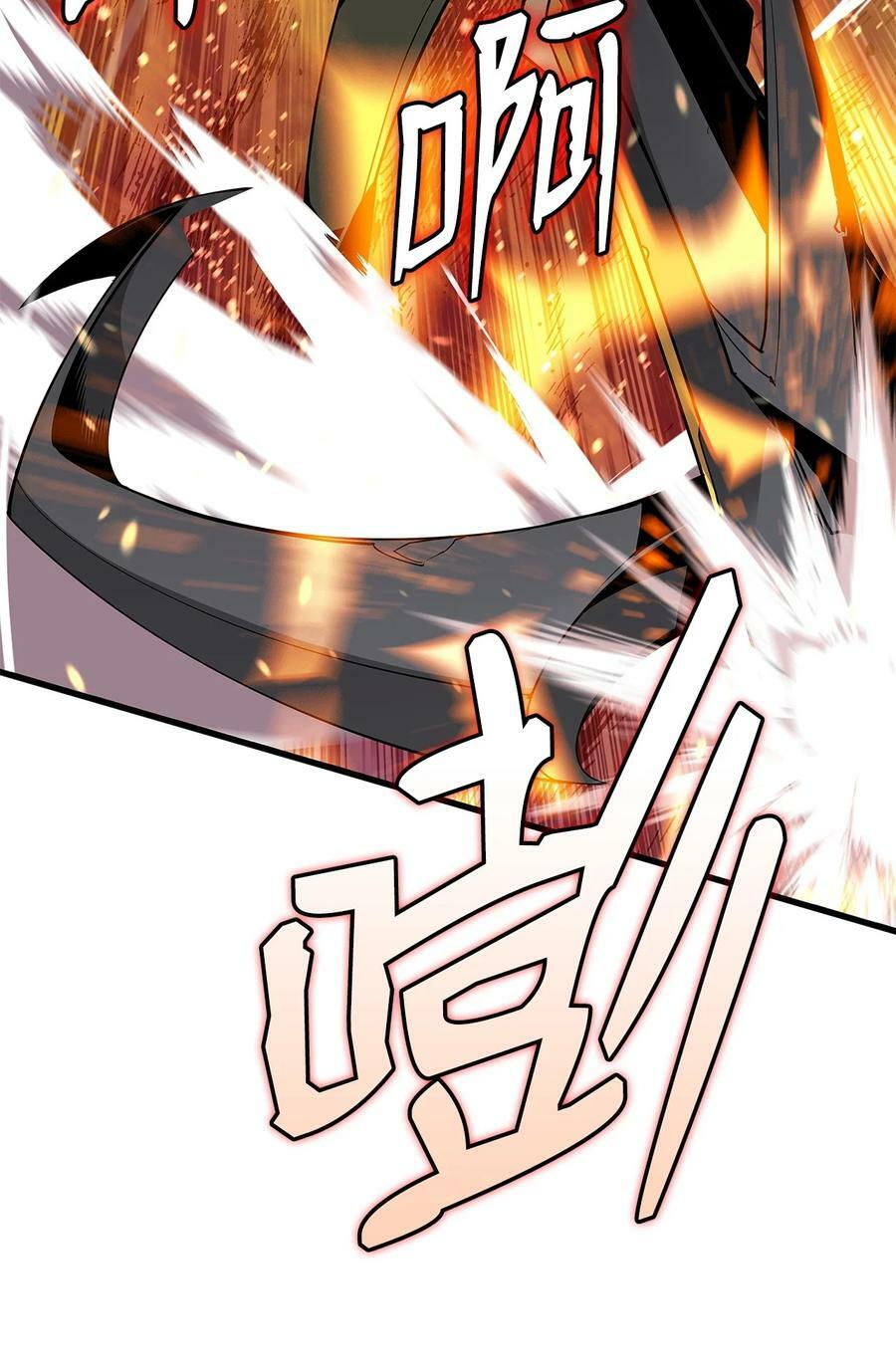 127 大灾变之钥25
