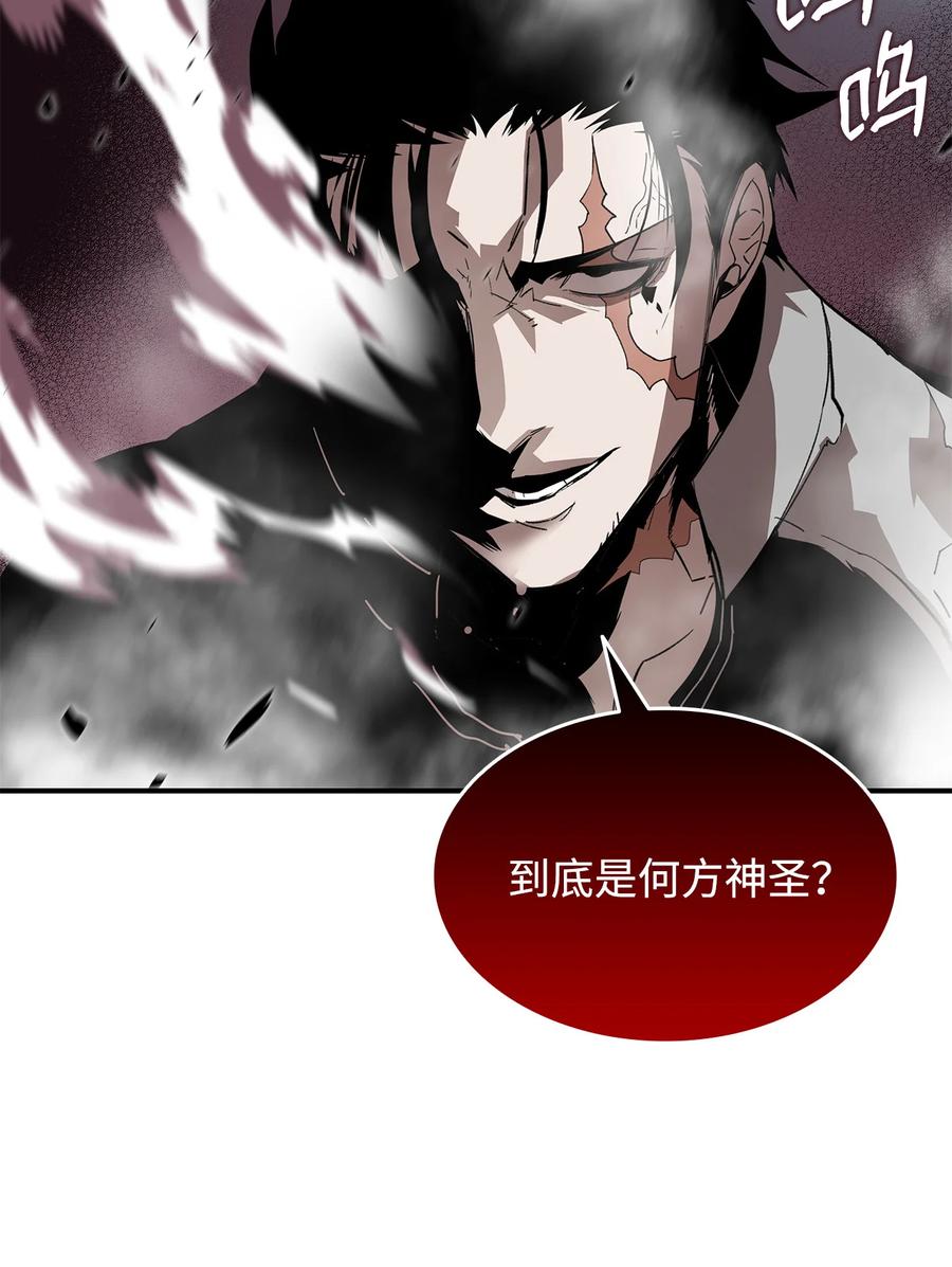 38 乔迪亚·邦贝尔67