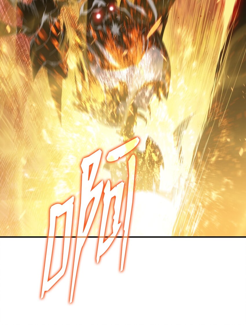 104 衰神54