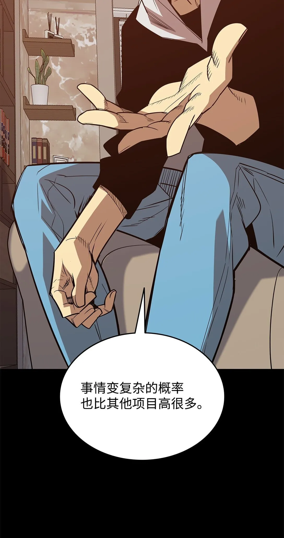 177 黄雀在后79