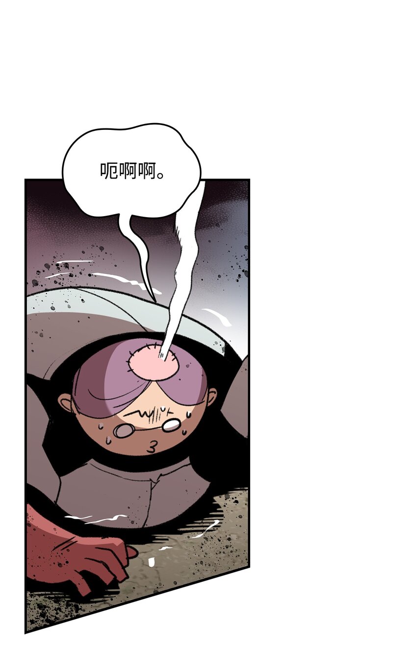 95 狠狠抽一顿63