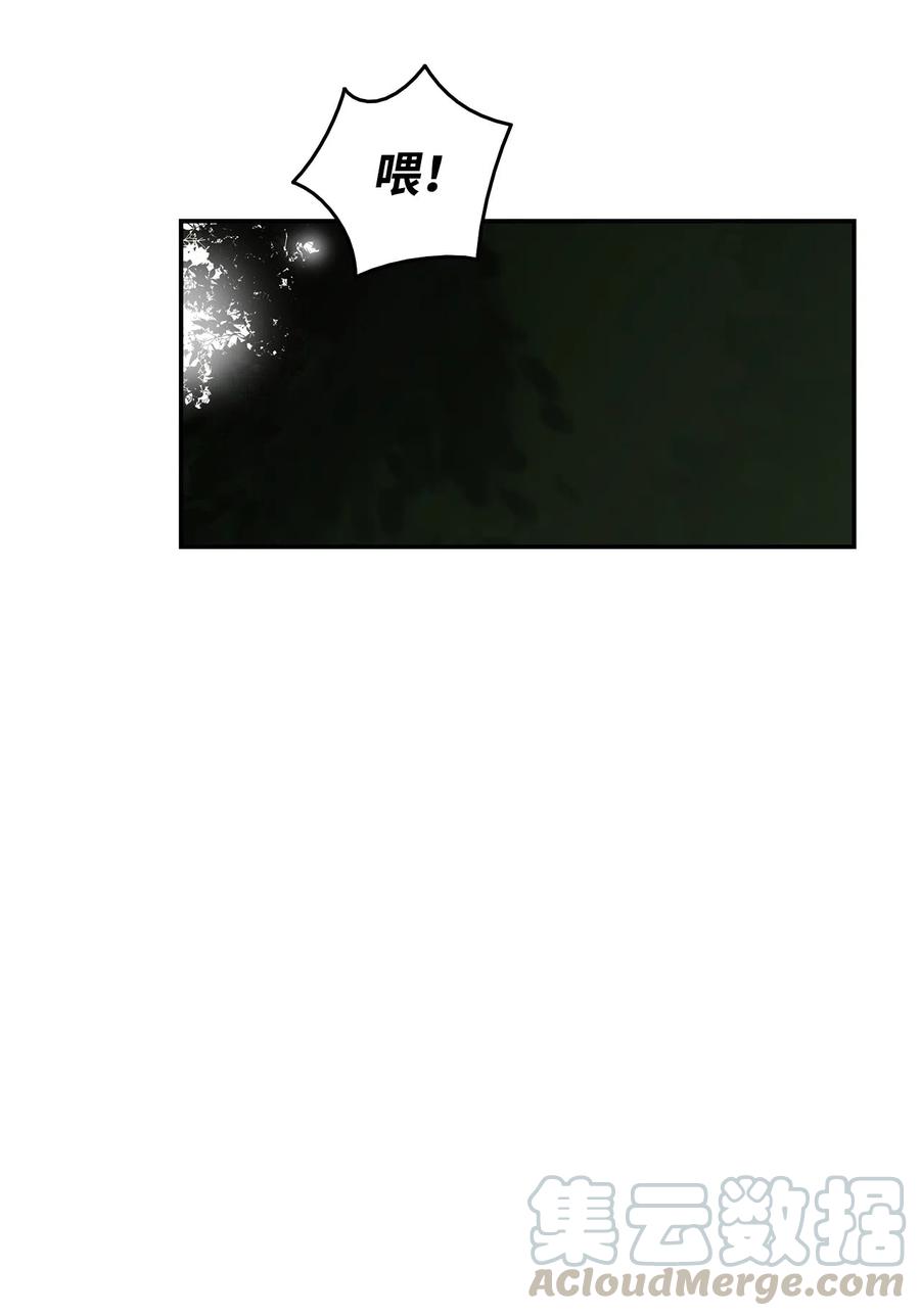 11 隐藏副本60