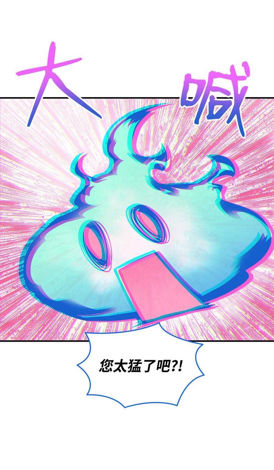 29 关键钥匙68