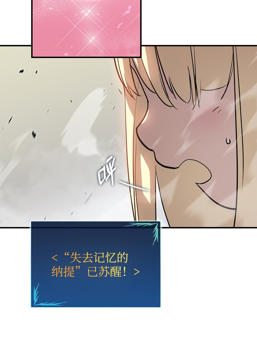 97 领路人81