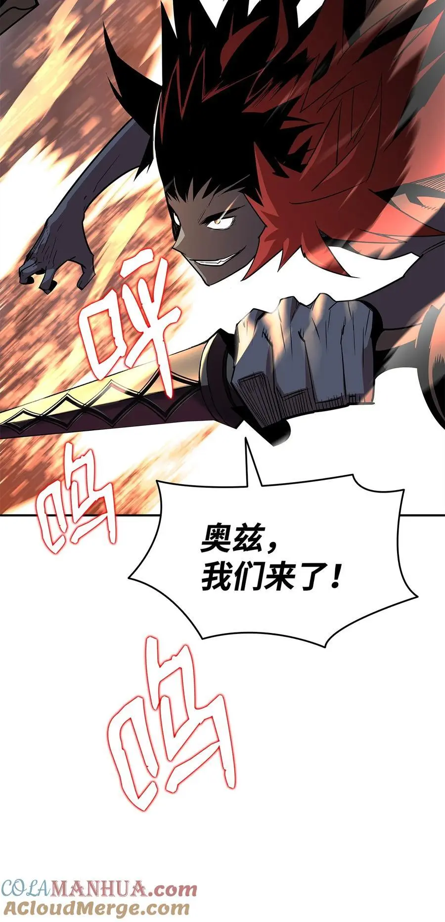 155 底牌81