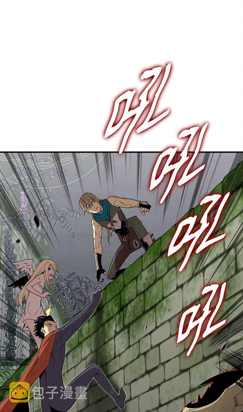 104 衰神44