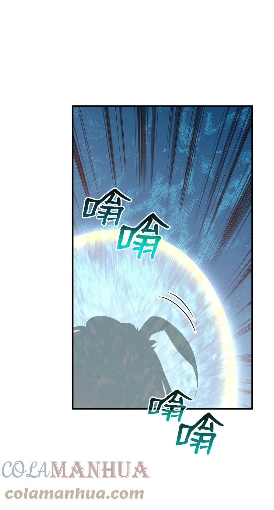 123 版本更新36