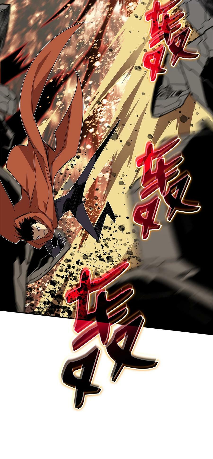 142 濒死状态56