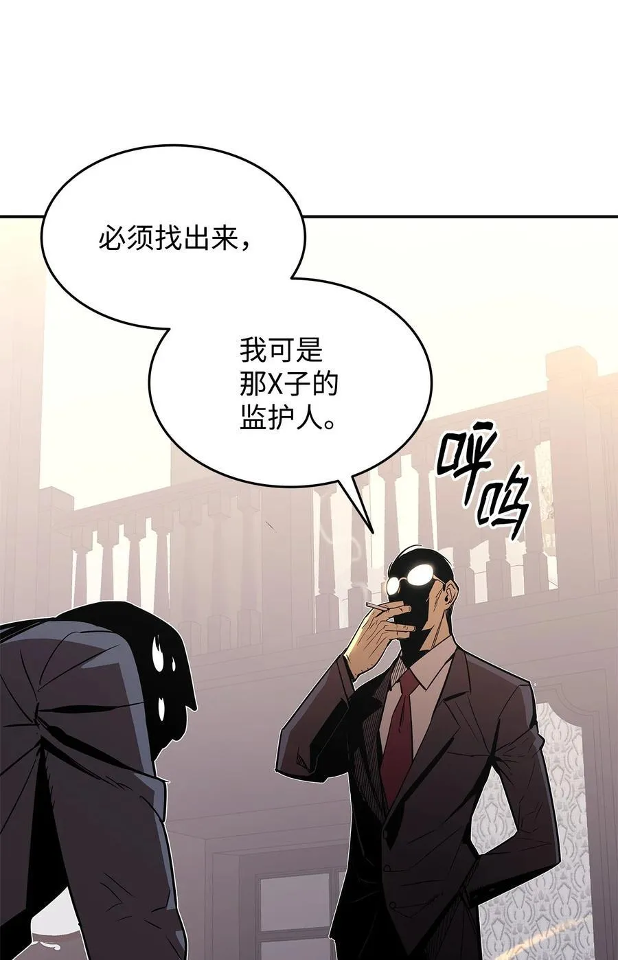 161 陈烨82
