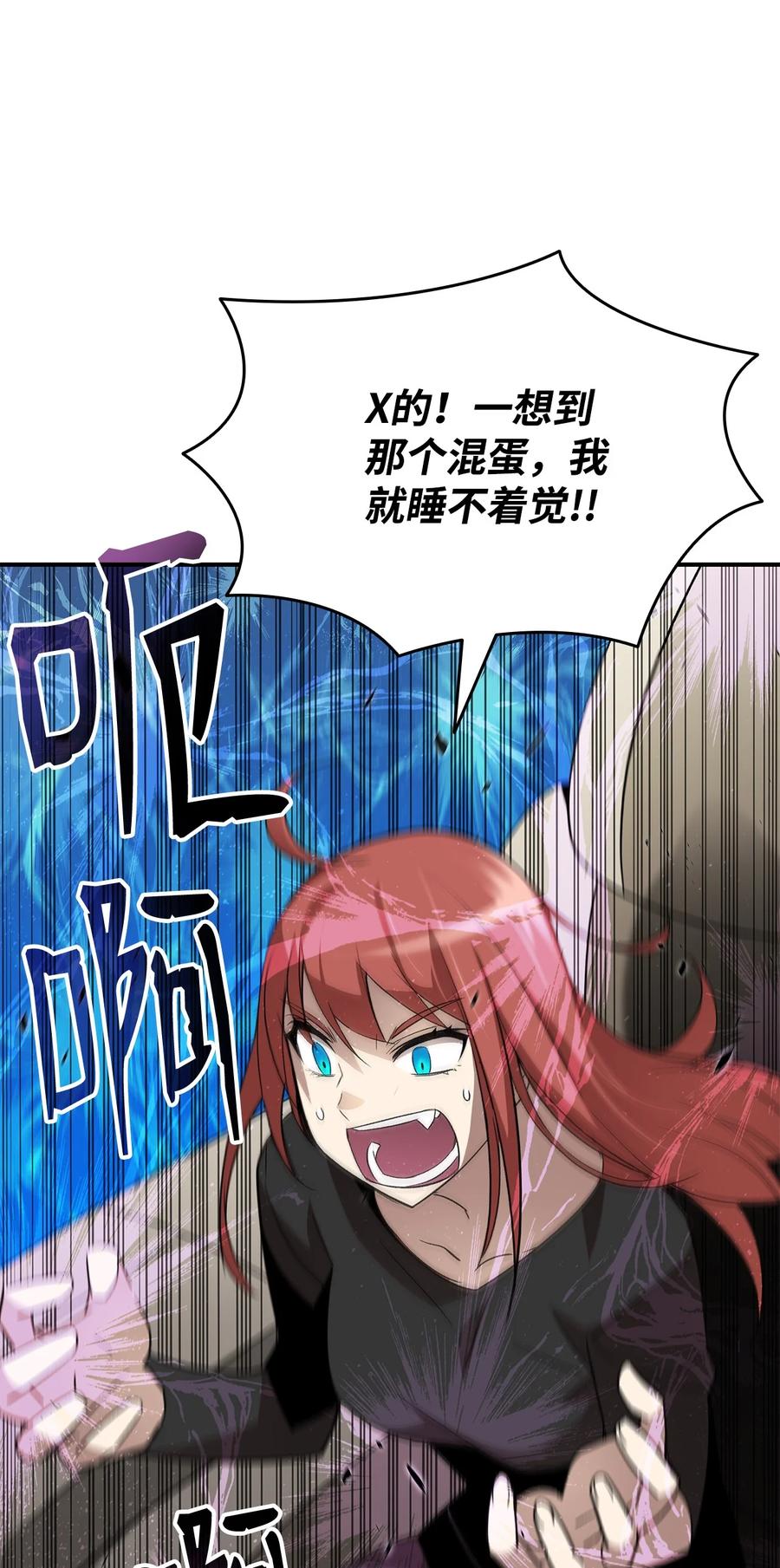 49 委托46